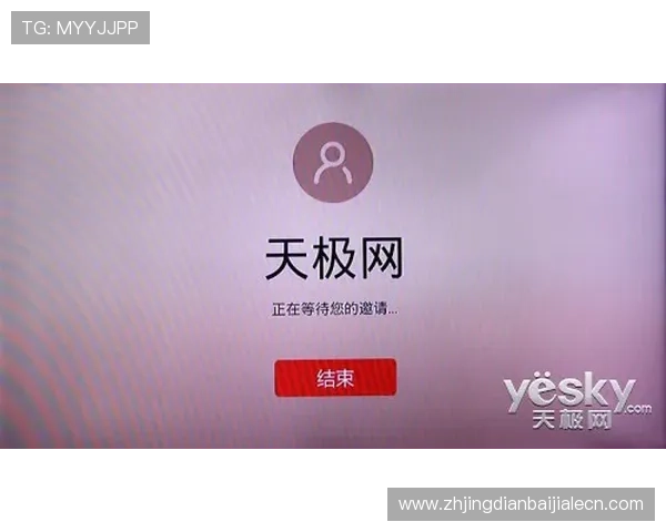 选择正规ag视讯官网的实用技巧与常见骗局防范指南