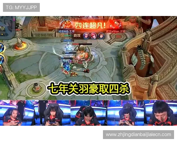 AG真人厅最新玩法介绍与操作指南，助你轻松掌握多样真人游戏的精彩内容