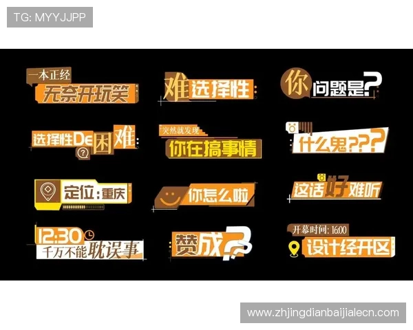 OG真人app首页支持多平台同步登录，随时随地畅玩真人娱乐游戏无障碍